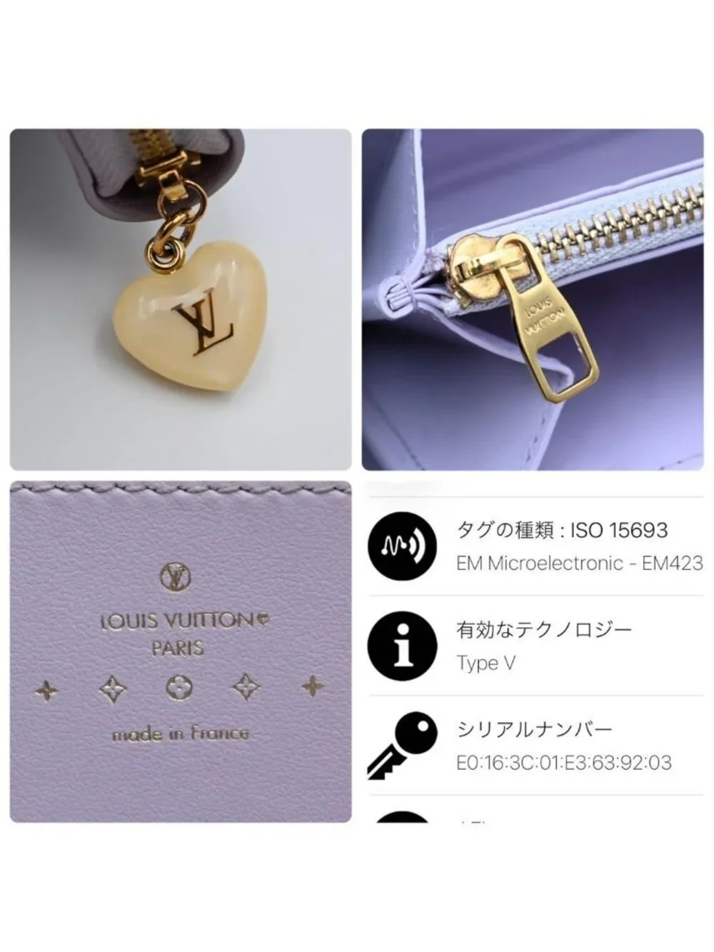 Louis Vuitton Monogram Vernis Zippy Wallet